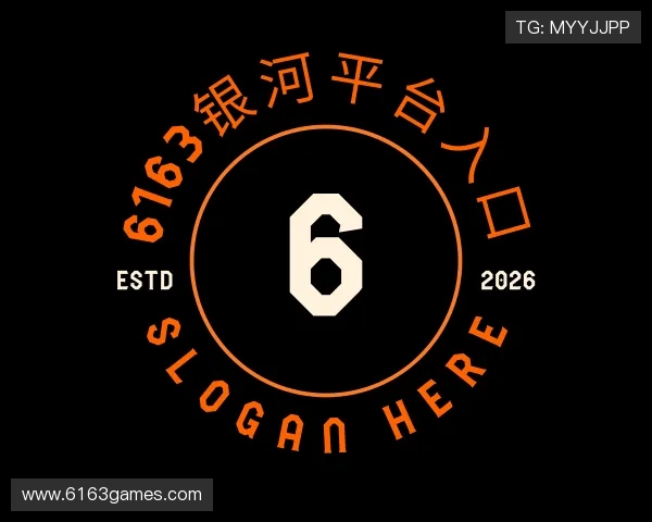 知道6163银河平台入口